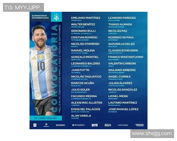 全球足球影响力排名前十球星揭晓 他们如何改变了世界足坛的格局