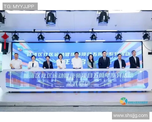 手环球星足球运动的魅力与发展前景探索及未来推广路径分析 手环球星足球运动的魅力与发展前景探索及未来推广路径分析