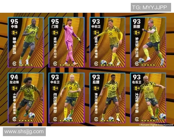 足球星辉映饰品世界 点亮你我热爱足球的心 足球星辉映饰品世界 点亮你我热爱足球的心