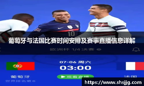 优游国际ub8官网