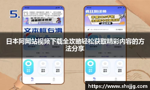 优游国际ub8官网