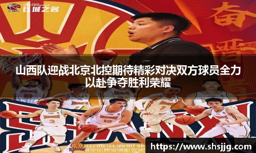 优游国际ub8官网