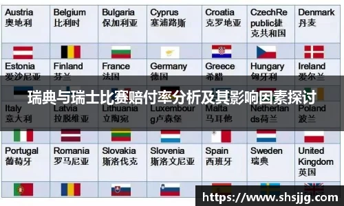 优游国际ub8官网