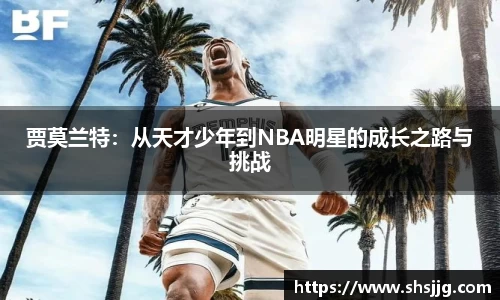 优游国际ub8登录