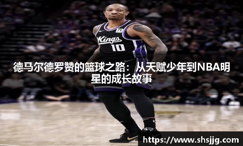 优游国际ub8