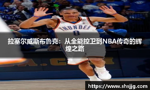 优游国际ub8