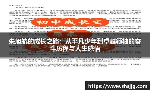 优游国际ub8