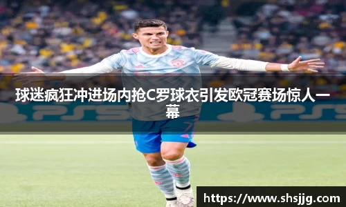 优游国际ub8