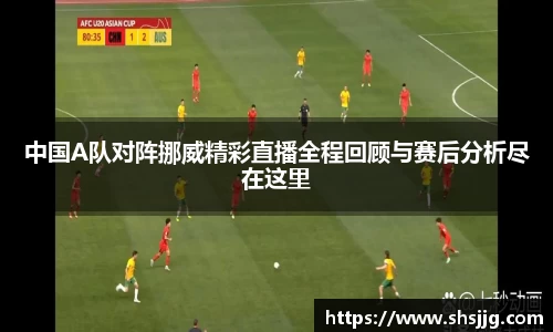 优游国际