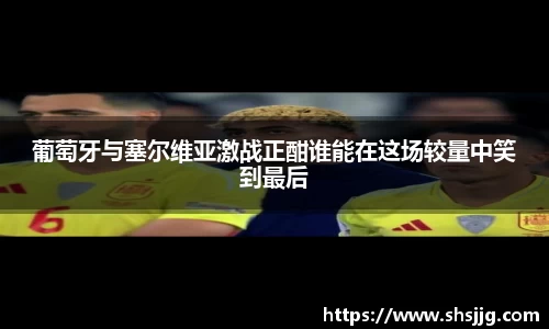 优游国际ub8官网