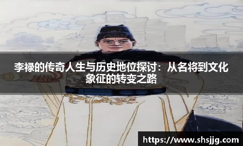 优游国际