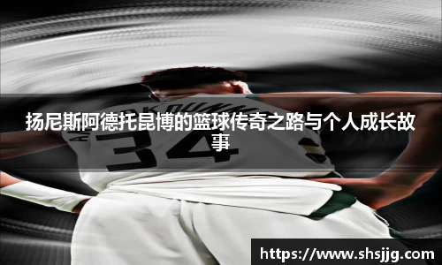 优游国际