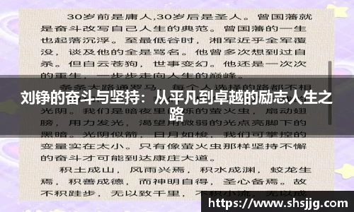 优游国际ub8登录