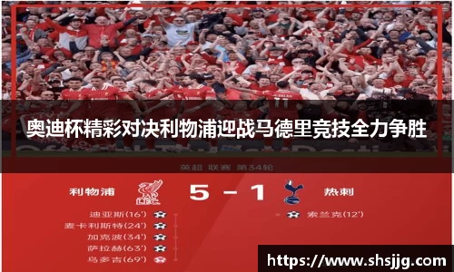 优游国际ub8