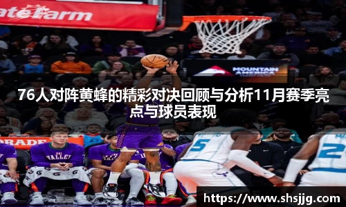 优游国际ub8官网