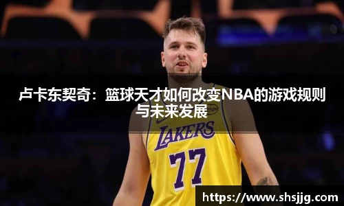 优游国际ub8官网