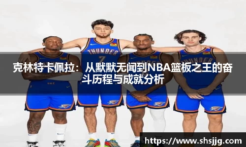 优游国际ub8官网