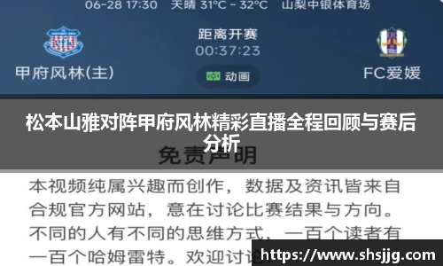 优游国际ub8官网