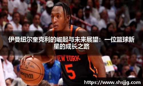 优游国际ub8官网