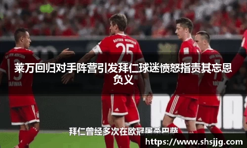 优游国际ub8官网