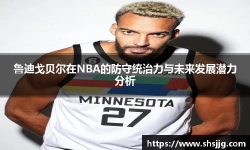 优游国际ub8登录