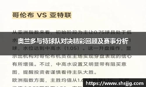 优游国际