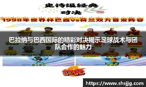 优游国际ub8官网