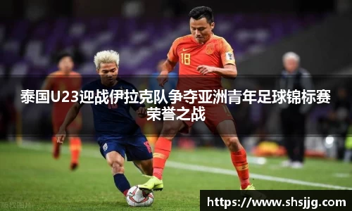 优游国际ub8官网