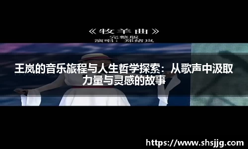 优游国际ub8